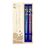 夫婦箸 【銀桜花 （青・赤）】敬老の日デザイン桐箱・ラッピング付き 敬老 敬老の日 敬老の日ギフト おじいちゃん おばあちゃん じいちゃん ばあちゃん じいじ ばあば 祖父 祖母 プレゼント ギフト 贈り物 夫婦 めおと はし お箸 《１０３-３》 (敬老の日-元気でいてね)