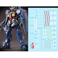 RG フォースインパルスガンダム SPECⅡ 社外水転写デカール付属 41hvsC+3CML._SS200_.jpg