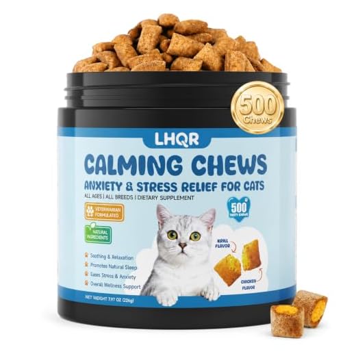 Calming Cat Treats - 500 Chews for Stress & Anxiety Support, Chicken Flavor