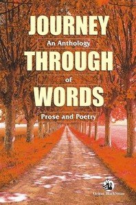 JOURNEY THROUGH WORDS (GONDWANA UNTY EDN)