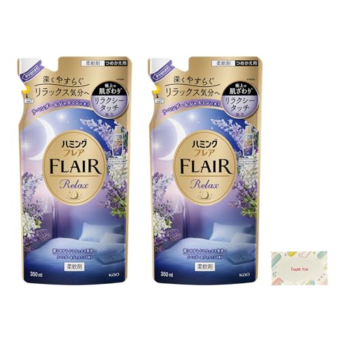 花王 ハミングフレア リラックス ラベンダー&ジャスミン 柔軟剤 つめかえ用 350ml 2個セット + Kunutonnオリジナルロゴ入りe おまけ付