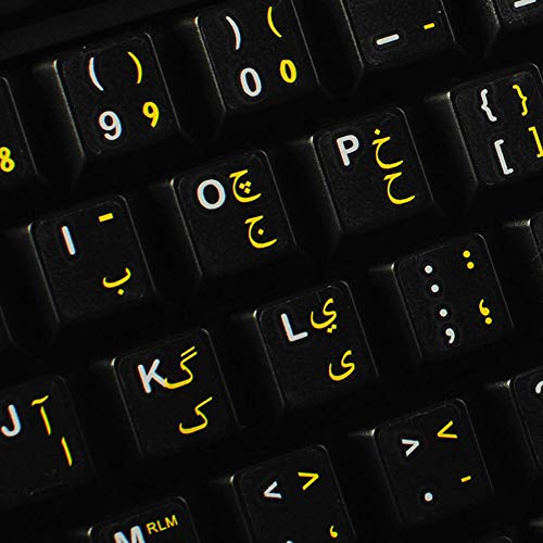 4Keyboard Urdu Keyboard Labels Layout With Yellow Lettering Transparent Background For Desktop, Laptop And Notebook #TOP14
