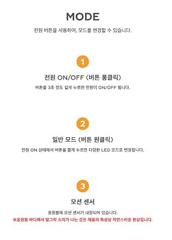 RIIZE OFFICIAL FANLIGHT 2本 RIIZE OFFICIAL FANLIGHT | SMTOWN OFFICIAL ONLINE STORE