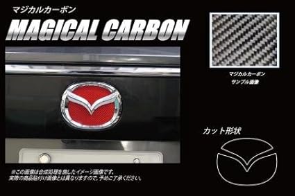 Amazon Hasepro ハセプロ 車種別専用カット マジカルカーボン リアエンブレム マツダ Cx 8 Kg2p 17 12 ブラック エンブレム 車 バイク Amazon Hasepro ハセプロ 車種別専用カット マジカルカーボン リアエンブレム マツダ Cx 8 Kg2p 17 12 ブラック エンブレム 車 バイク