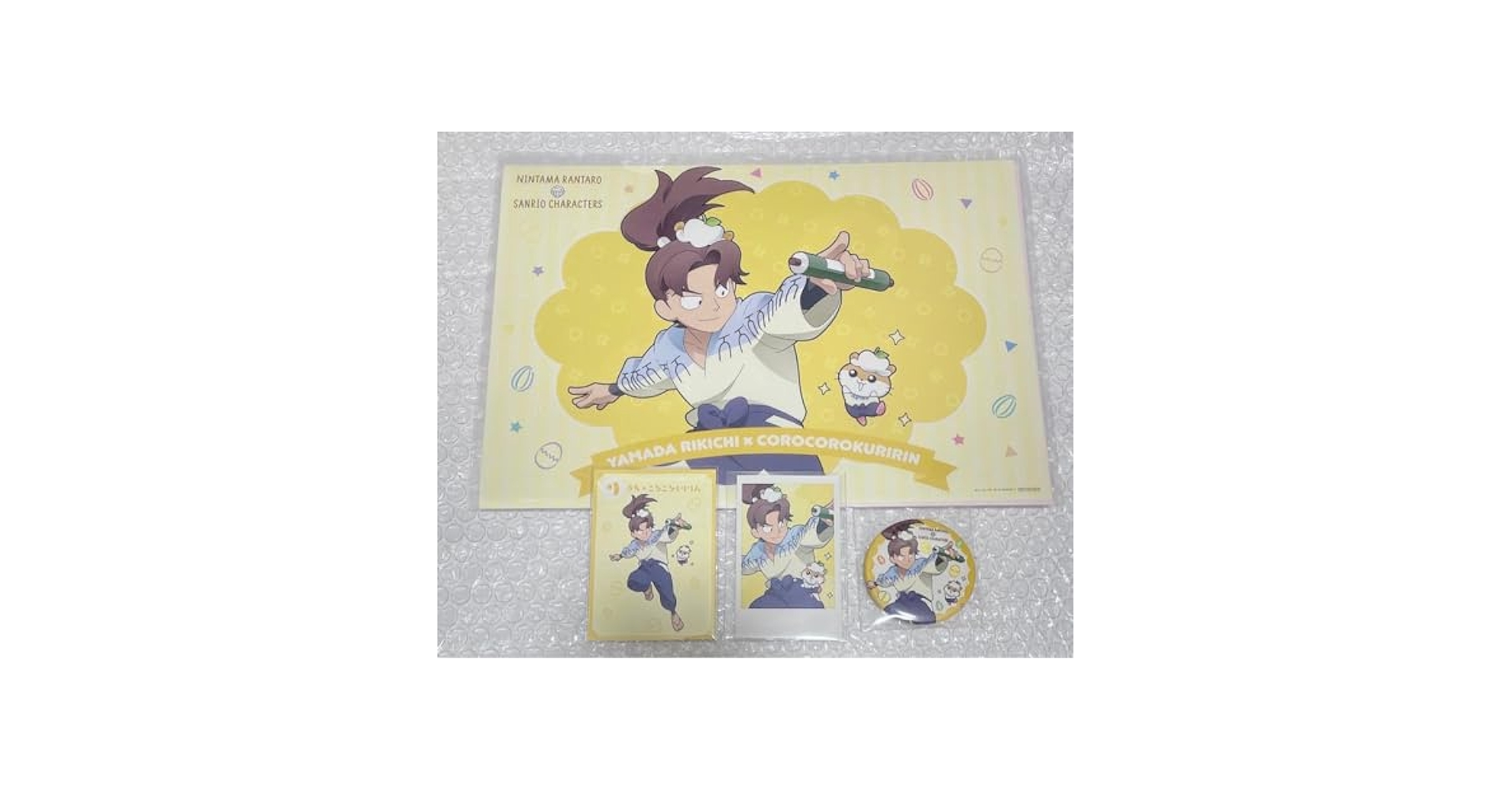 Amazon.co.jp: 忍たま乱太郎 AMOカフェ 推しパシャ カード