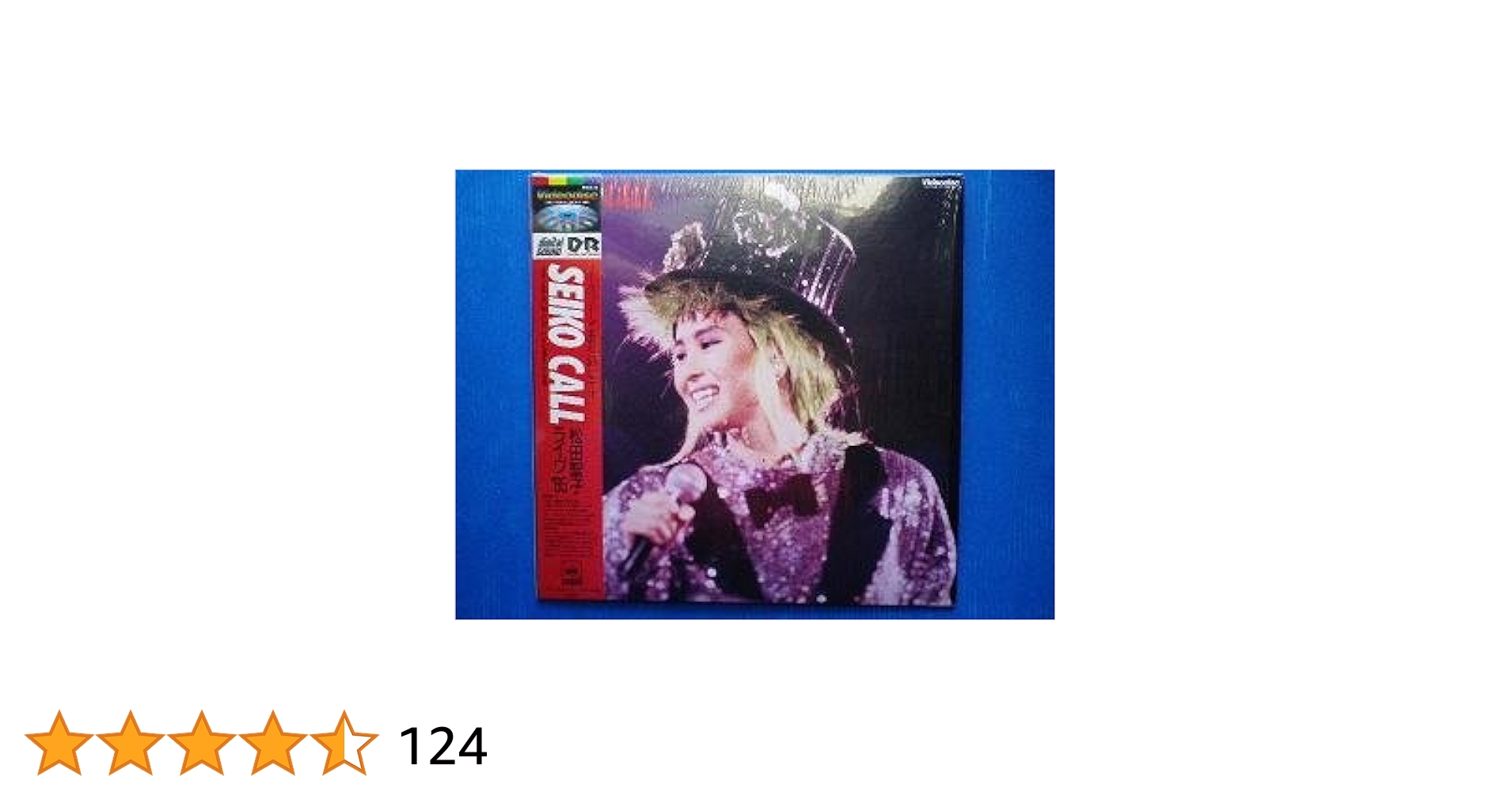 Amazon.co.jp: SEIKO CALL~Live´85~ [Laser Disc] : 松田聖子