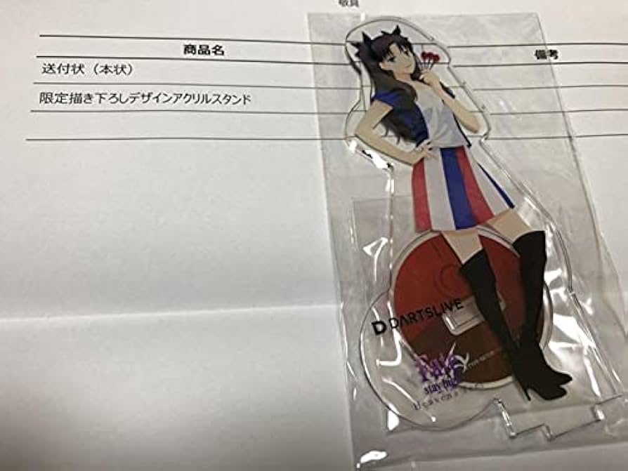 Amazon.co.jp: Fate stay night DARTSLIVE 描き下ろしアクリル