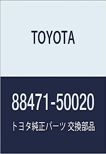 ☪︎出品 88471)クーラーリキッドタンク トヨタ トヨタ純正品番先頭88