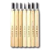 KAKURI Japanese Woodblock Carving Tool Set 7 Pcs, Woodcut Printmaking Tool and Sharpening Stone Set, Japanese Steel Wood Carving Knife for Kids and Beginner, Made in JAPAN