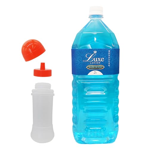 Ƃ߂set Ɩp NX [V2L u[ { 200ml lߑւp e {g Zbg