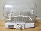 象印マホービン 食器乾燥器 ホワイ�