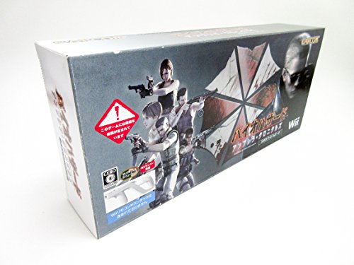 バイオハザード アンブレラ・クロニクルズの関連画像11