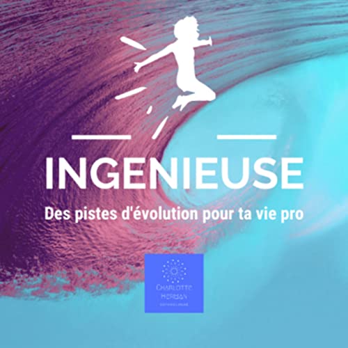 『INGENIEUSE』のカバーアート