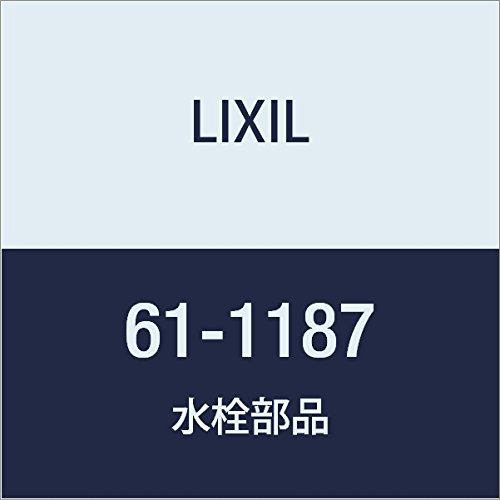 LIXIL(リクシル) INAX LF-932SGHK用キー 61-1187