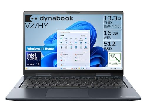Amazon.co.jp: dynabook ノートパソコン VZ/HY (Windows 11 Home /365