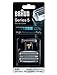 Produktbild Braun Serie 5 Combi 51S Folien- und Schneider-Ersatzpack (ehemals 8000 360 Complete oder Activator), 9,1 g