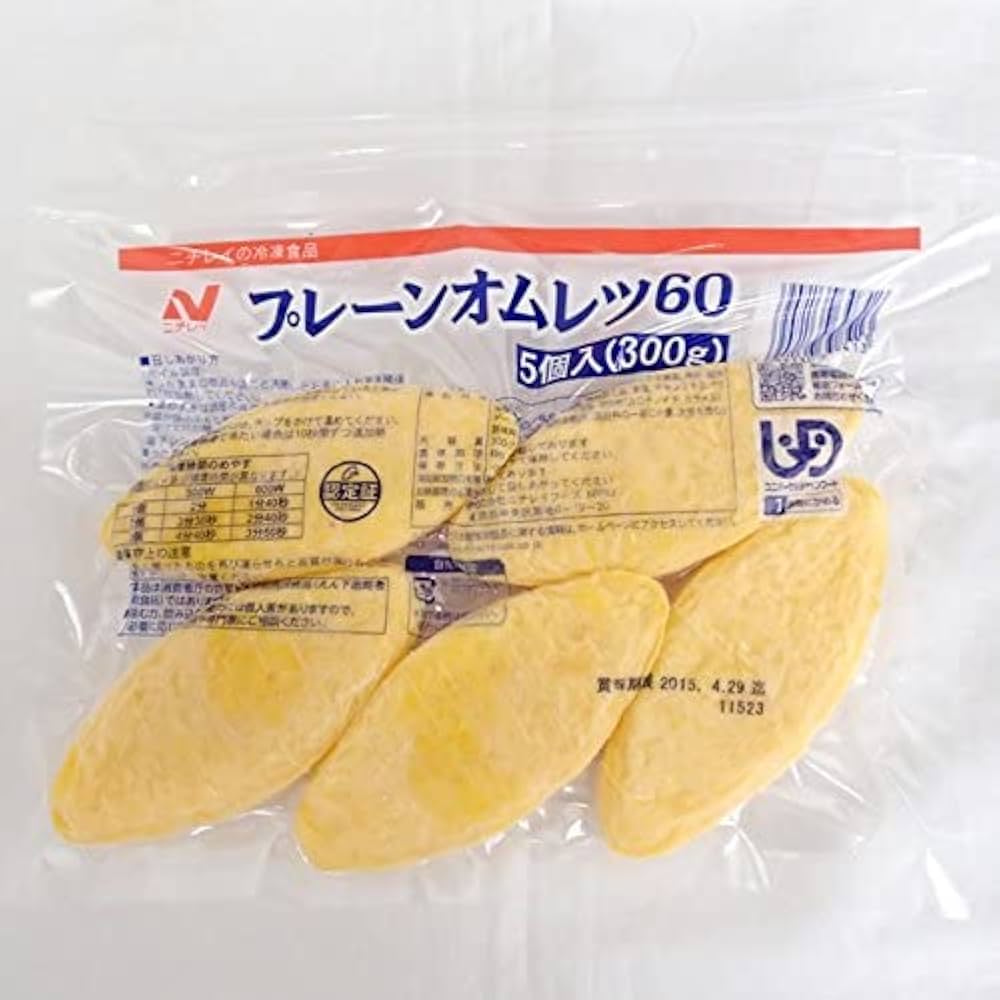オムレツL リバーライト 極JAPAN ザ・オムレツ 28cm | 鉄フライパン通販