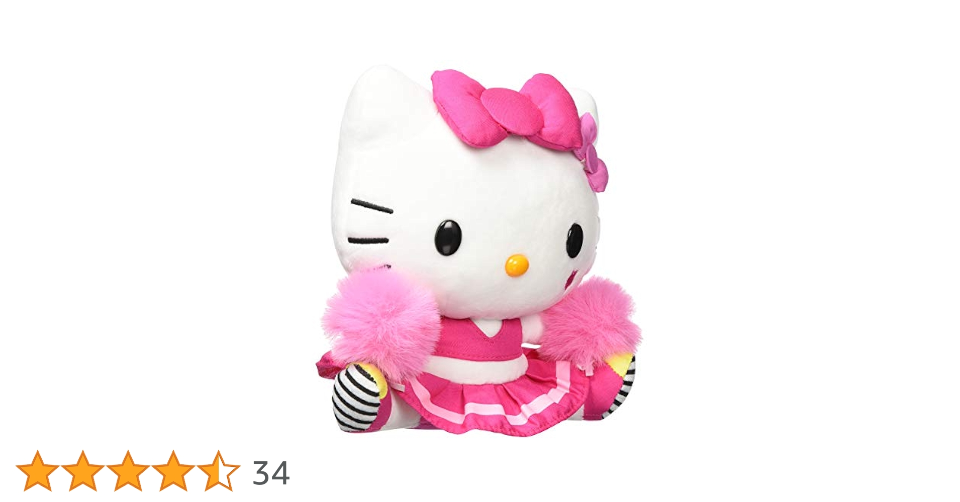 Amazon.co.jp: サンリオ(SANRIO) ハローキティ ぬいぐるみチア S