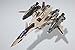 Bandai DX Chogokin Macross F Sayonara no Tsubasa VF-19 Advance About 250mm ABS & PVC & die-cast Painted Action Figure