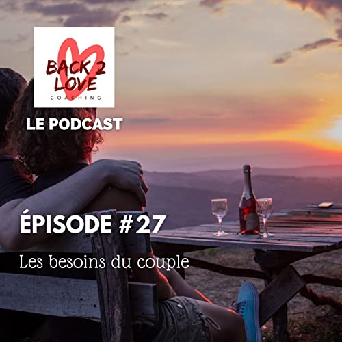 Les besoins du couple