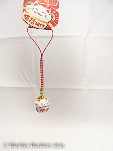 Lucky Cat Maneki Neko Cellphone Charm Key Chain (Red, White)