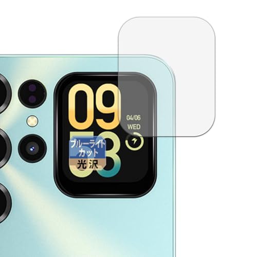 Leipsden �t�B���� OUKITEL C68 Plus (�T�u�f�B�X�v���C) �Ή� �ی�t�B���� �ȖʑΉ� �u���[���C�g�J�b�g TPU ����d�l ���ȏC���f�� ���{��