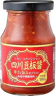 正宗中式 调味料|四川豆板酱 (香精酱)|享受家庭乐趣的专业口味