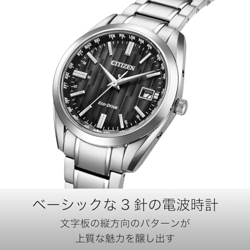 [CITIZEN] 腕時計 CITIZEN COLLECTION CB0261-53E メンズ 商品画像4