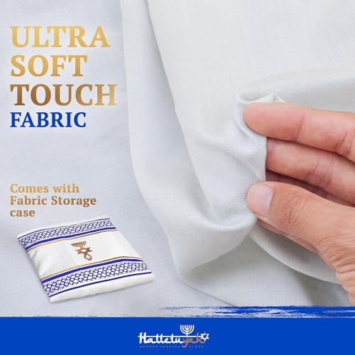 HalleluYAH Messianic Tallit Prayer Shawl 72"x 22" with Bag For Men & Women | Designed in Israel - Image 14