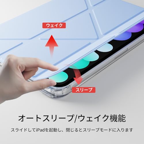 ZOPSGYU iPad mini7 ケース (A17 Pro) iPad Mini 第7/6世代 ケース 透明バックカバー 分離式 三角形多機能スタンド 取り外し可能 横置き＆縦置き 耐衝撃 軽量 薄型 ワイヤレス充電 オートスリープ/ウェイク iPad mini A17 Pro/mini 第6世代 8.3インチ対応 PC/TPU (ブルー)