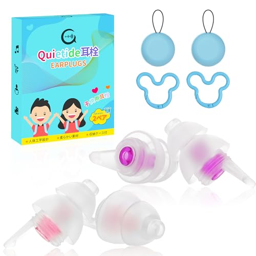 Quietide qpi6 `12ΗpjCup q RT[gtFXAs@AfفAƒAwZAVтȂǂő剹ʂ̏ꏊŎgpł oߕq ΍ JԂg钮oveNV gуP[Xt {t Q33 (sN