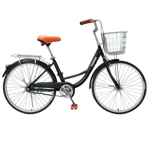 自転車 カゴ付き 街乗り」の人気商品一覧 | 安い商品を通販サイトから