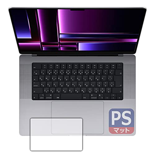 PDAH[ MacBook Pro 16C`(M2 Pro/M2 Max)(2023Nf) Ή PerfectShield ی tB [gbNpbhp] 3 ˒ጸ hw {