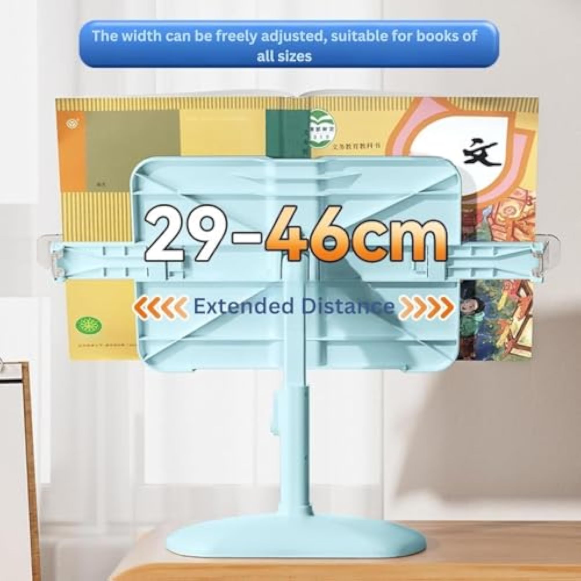 Adjustable Book Holder for Kids & Adults