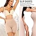 Werena Seamless Shaping Boyshorts Panties for Women Tummy Control Shapewear Under Dress Slip Shorts Underwear (#31 Long Beige-8,S)