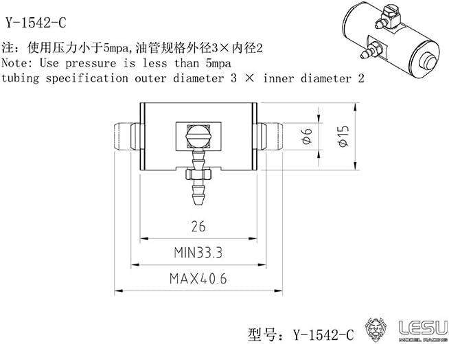 TOUCAN RC HOBBY LESU Hydraulic Cylinder for 1/14 ET35 Hydraulic RC Excavator Couplers Car Parts