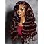Drawstring Wig | Dark Auburn Brown Color