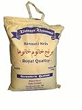 Artículo: Basmati. Fabricante: Khanum KhanumaNetto. Peso: 5 kg. País de origen: Pakistán