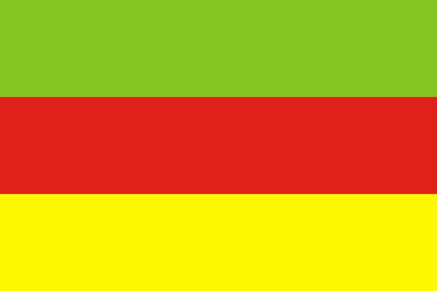 Drapeau Bodoland XL de qualité supérieure avec finitions renforcées