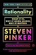 セール中のKindle本2：Rationality: What It Is, Why It Seems Scarce, Why It Matters (English Edition)