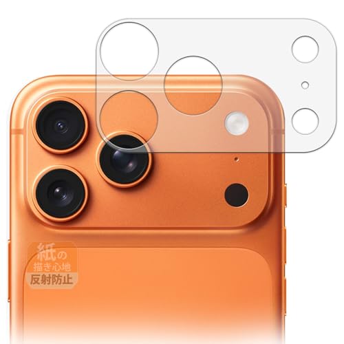 Leipsden tB Apple iPhone 17 Pro Max (Jӕ) (2Zbg) Ή یtB ɏ悤ȏSn ˒ጸ hw {