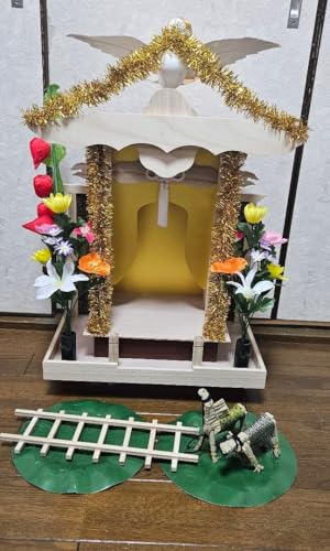 I VI ʔv ~ ~I d  75cm 49cm 28cm