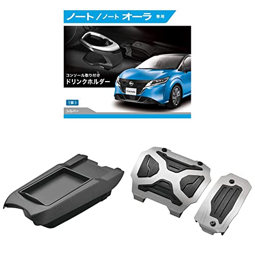 y3_ZbgzJ[Cg m[g (R2.12~)E13/ m[g I[ (R3.8~)FE13 p hNz_[ y R\[ t zyVo[z NZ816 / J[Cg ygCtS~z Z^[R\[ݒu^Cv yubNz 