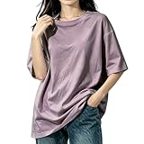 [Ｋａｙｉｙａｓｕ] tシャツ レディース 半袖 【春夏の定番·もちふわタッチ·ゆったり細見え】 ティーシャツ 夏服丸首 吸汗速乾 通気 着痩せ オーバーサイズ レディース夏服 カットソー おしゃれ(2XL クリーム)