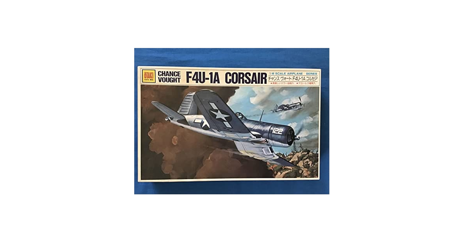 Amazon | 148 オオタキ ヴォート F4U-1A コルセア Mk.II U.S.VMF