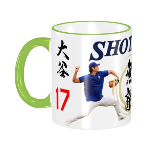 }OJbvJĕȊf炵uԂLO 싅  Z~bNJbv R[q[Jbv t@bVeB[ MtgJbv ϔM ϗ y }O e 330 Ml