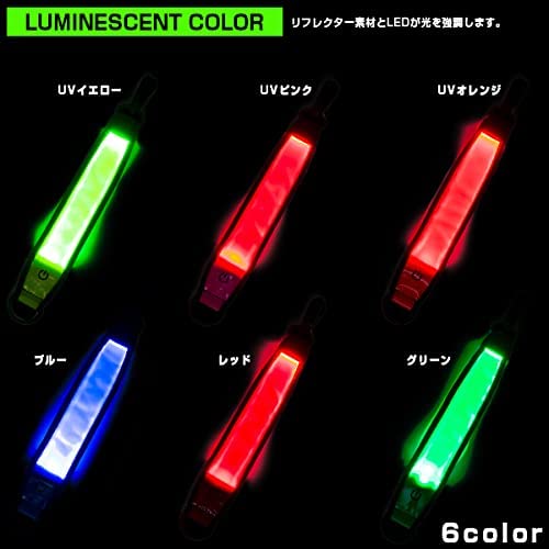 HAPPYJOINT ナイトマーカー イエロー 電池式 LED リフレクタ