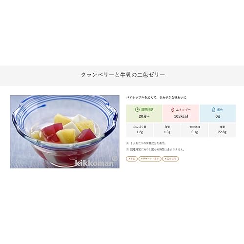 Del Monte クランベリー 20% 750ml