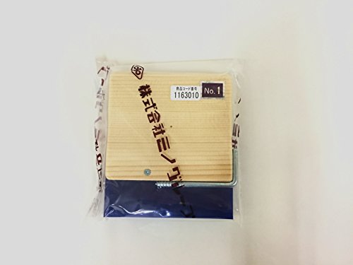 ؐXL[W E^S 9mm 10cm #1