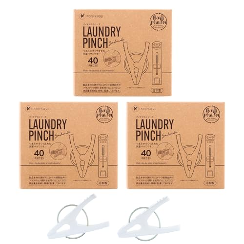 |j[H oT~ oCI}XV[Y Laundry Gooods h[ObY h[s` 40×3Zbg 5.7×3.5×2.2cm(1) { zCg BS-025